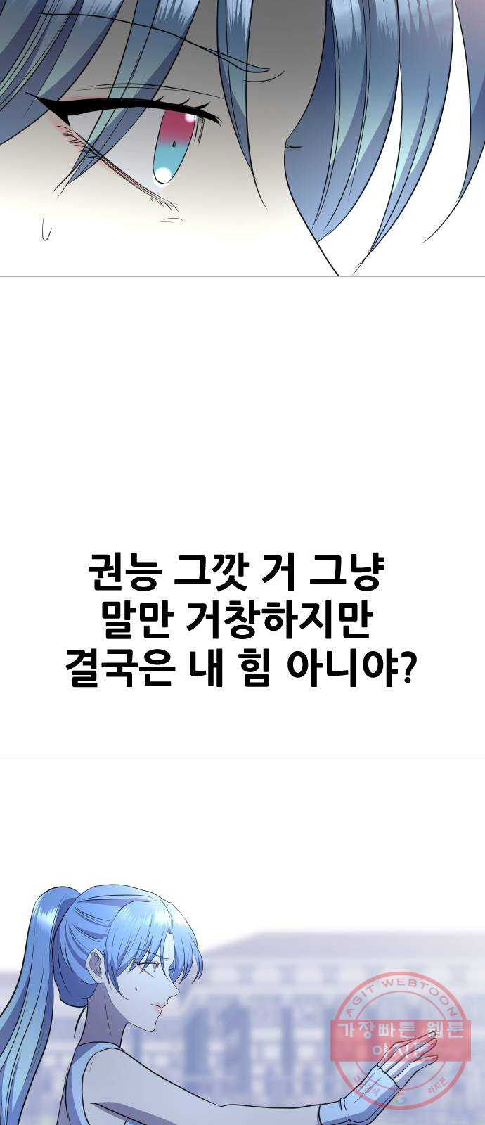 163936275407962l7b7a2jne.jpeg