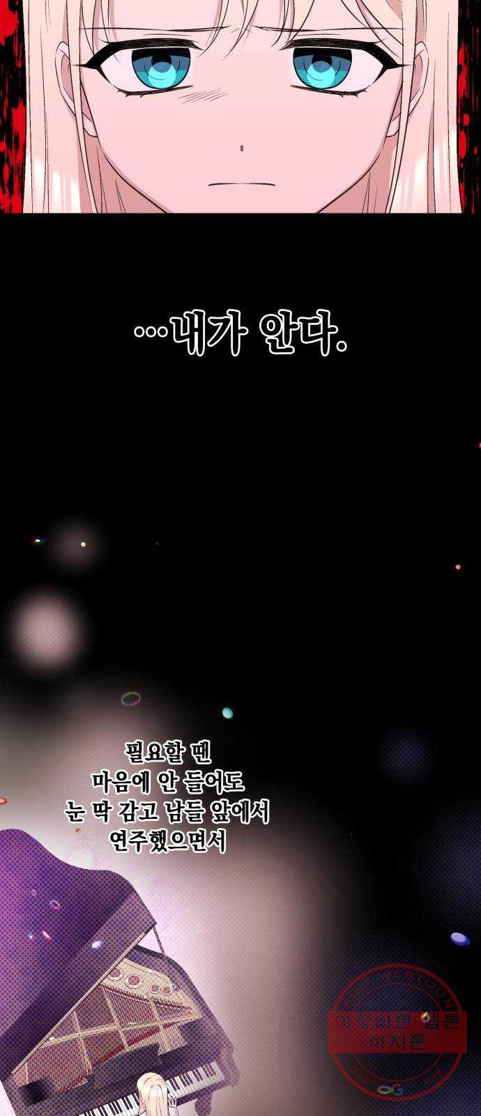 1639362061150vwpxxdqrndr.jpeg