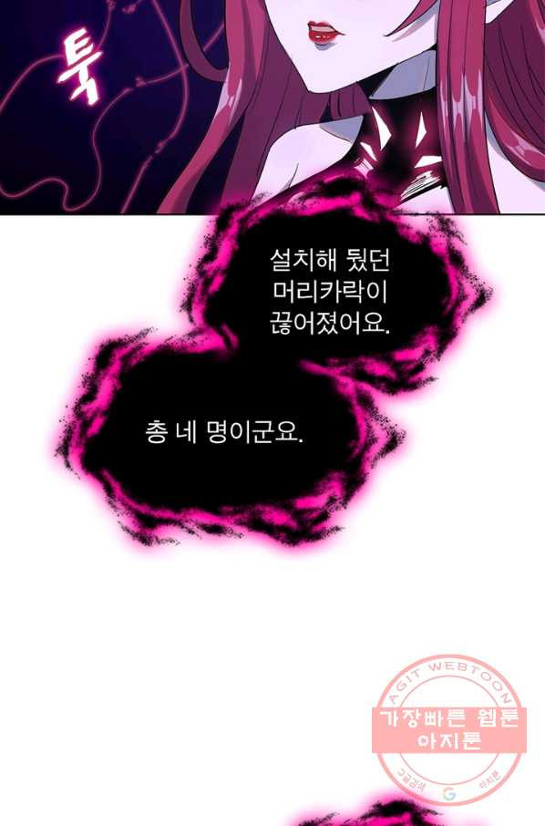 1639361134376adab9eohh6j.jpeg