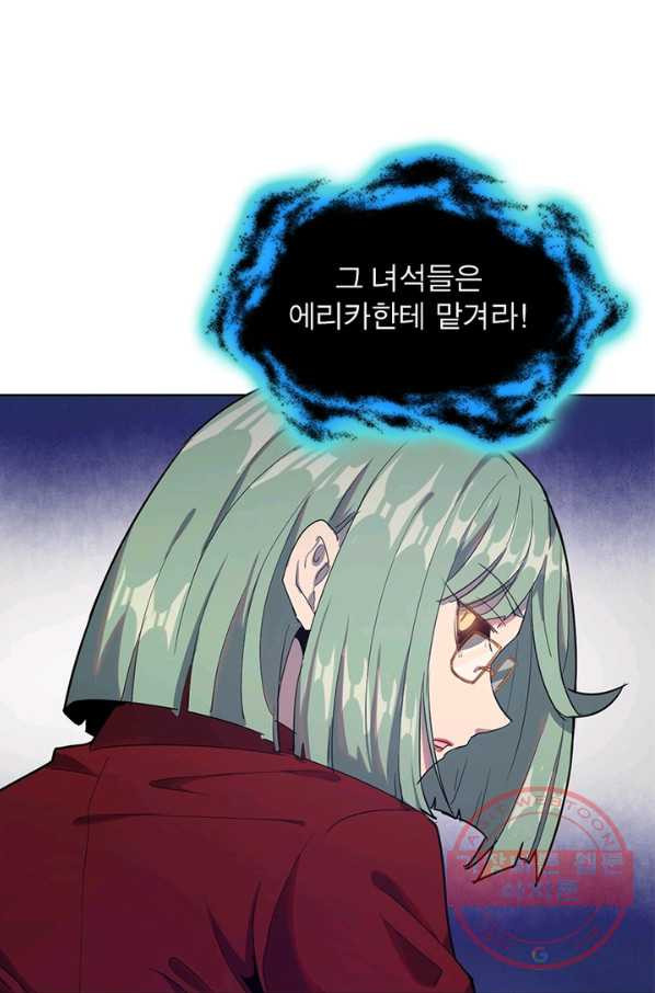 1639361134699jlv9bpffdq.jpeg