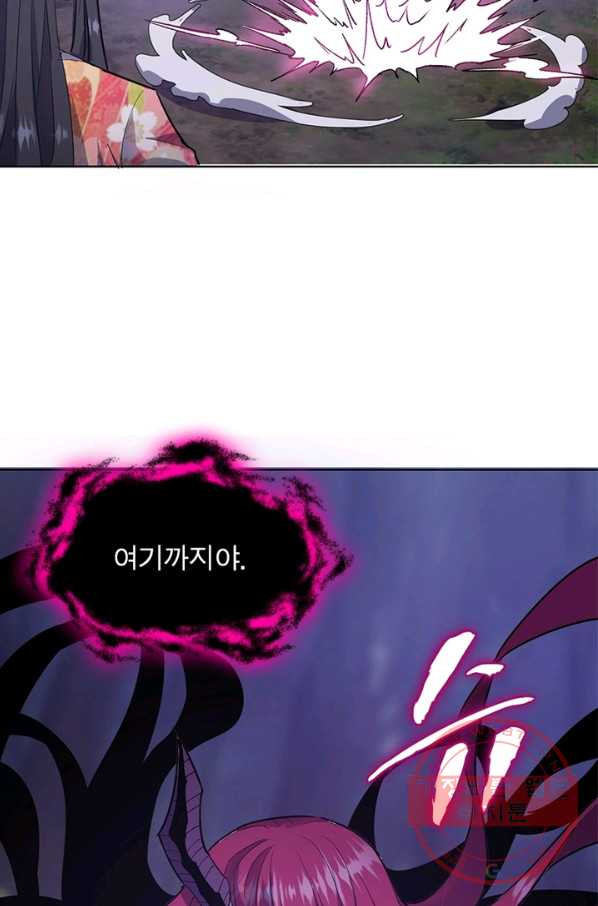 1639361136195dbcs93fo0p.jpeg