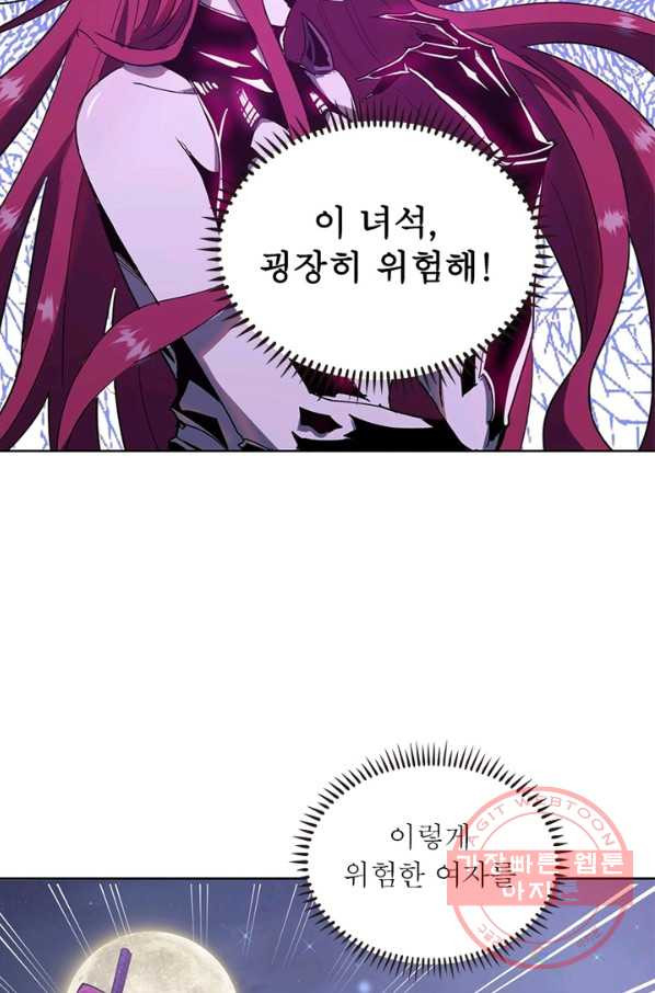 163936113756633on3k7rku9.jpeg