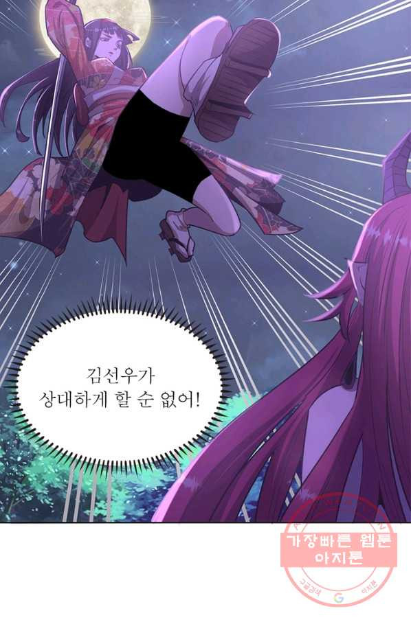 1639361137673nf32buiydai.jpeg