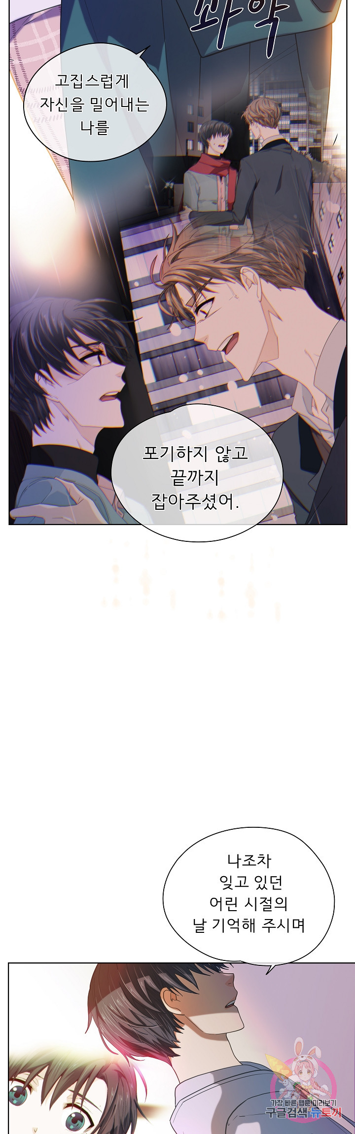 163949273030184baoaparw.jpeg
