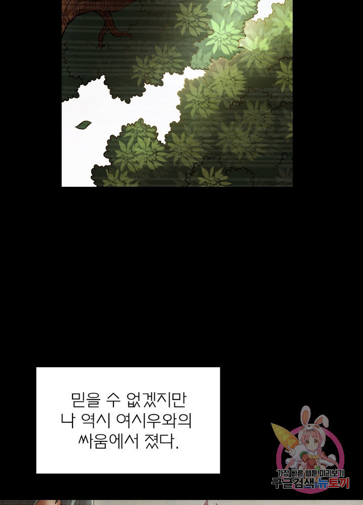 1639491934380kyd7c9vee8e.jpeg
