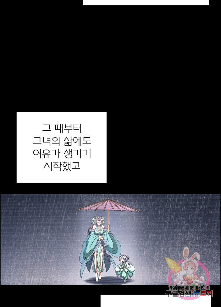 16394919355461wt7ppbtmwj.jpeg