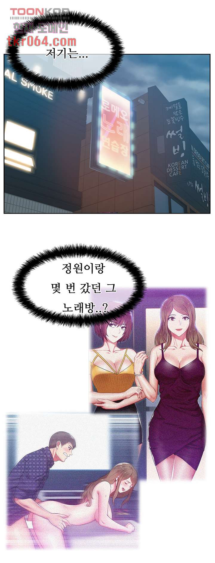 16394136176920sx0yqijair.jpeg