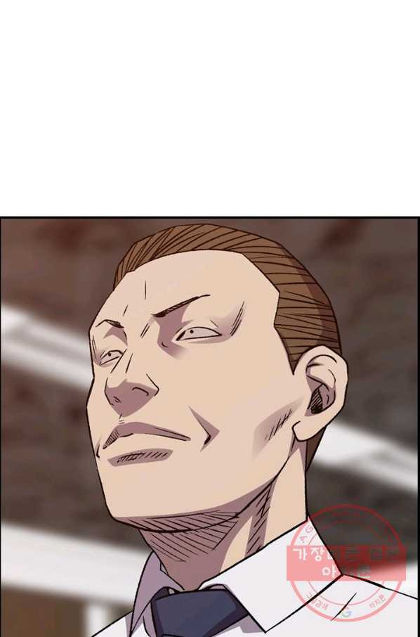 1639493911073rzonwojc5wk.jpeg