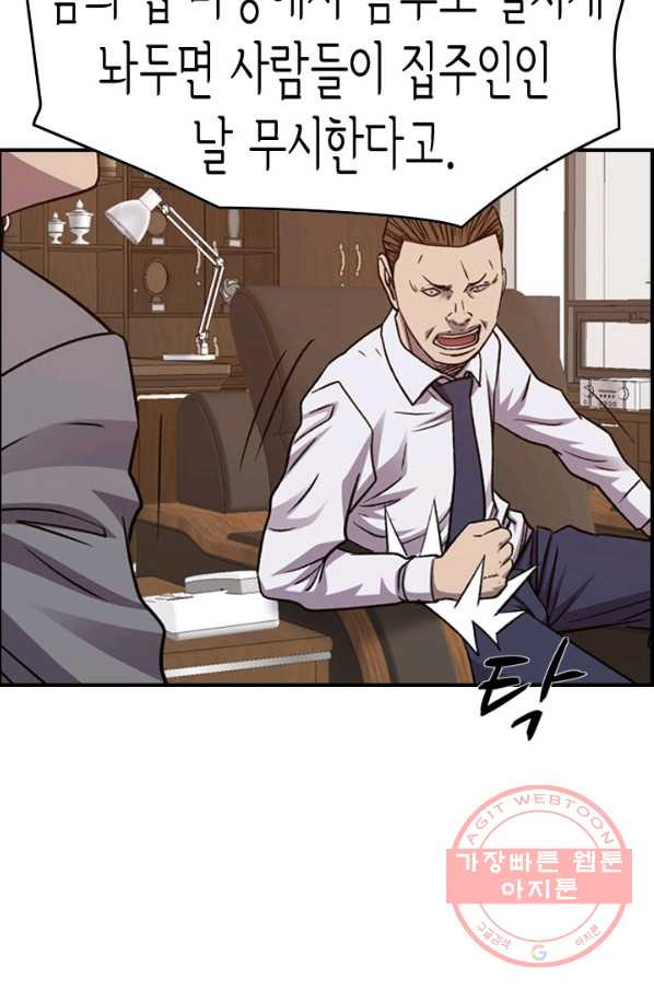 1639493911902de14e5jwitl.jpeg