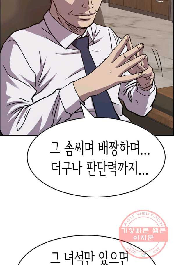 1639493912315krkjxoxpzzl.jpeg
