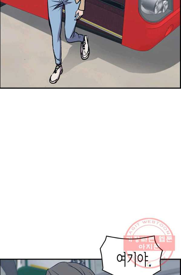 1639493912836rbsaarc75lc.jpeg