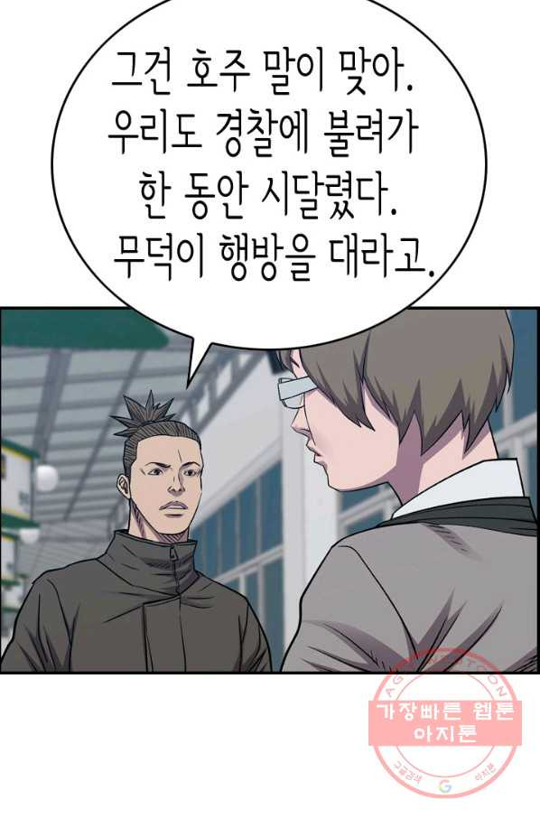 1639493913566v6ls3e61kl.jpeg