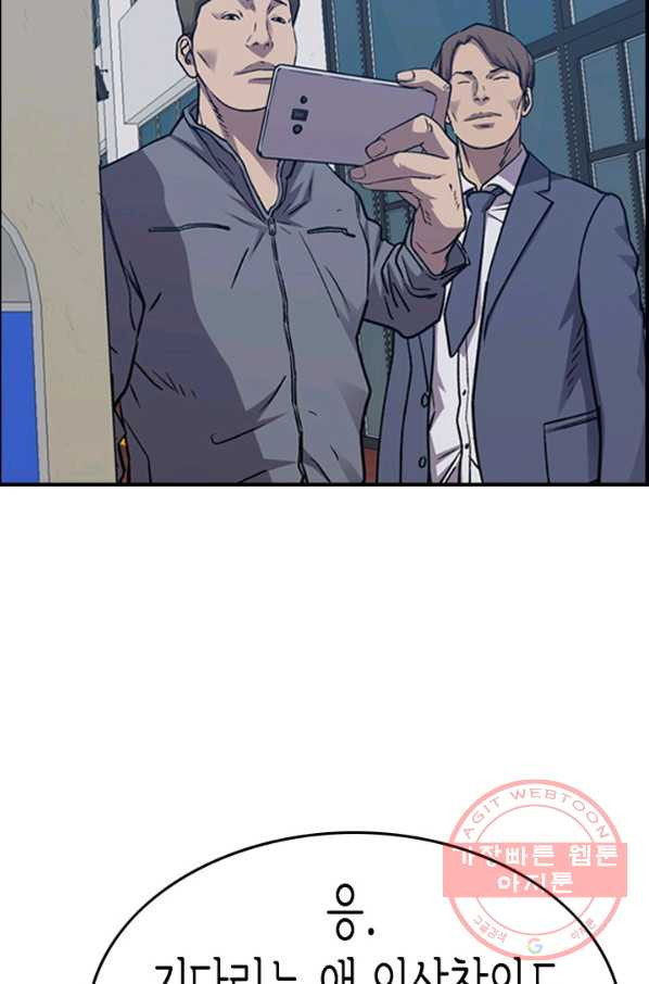 163949391998513dkjcvilxn.jpeg
