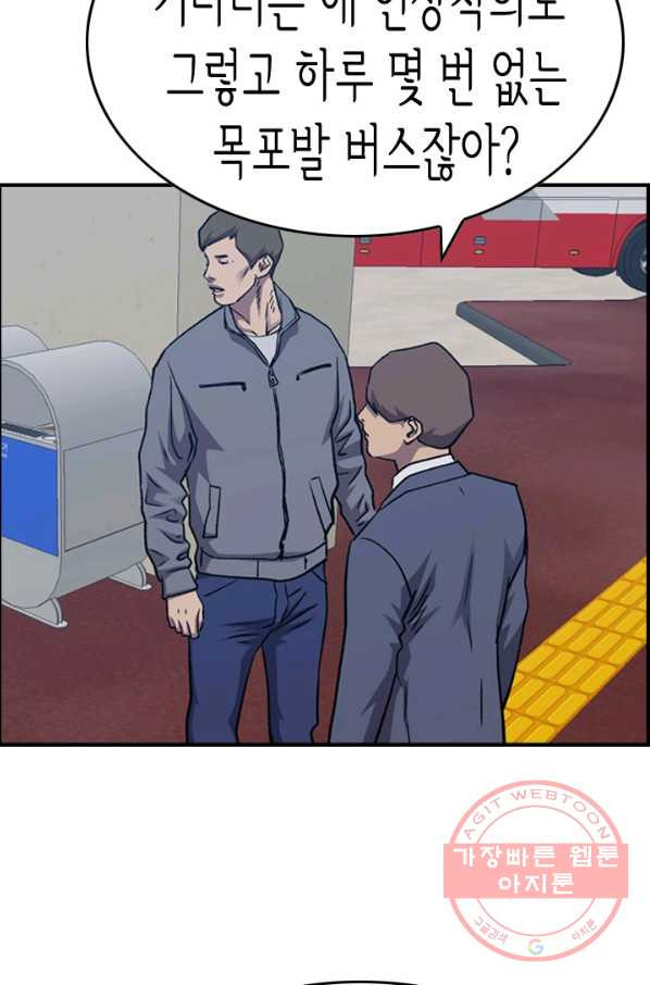 1639493920783raxq5i0pvs.jpeg