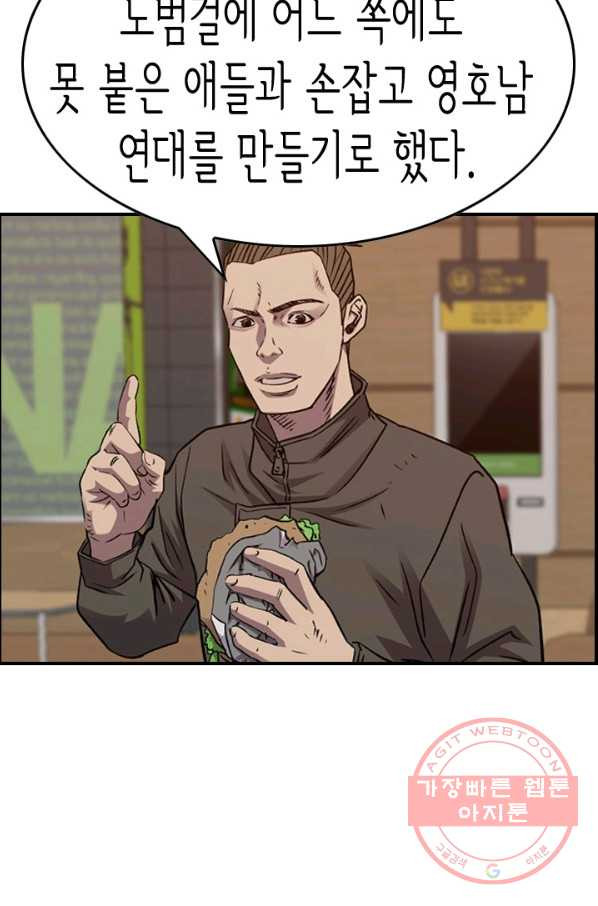 1639493921858g5j6lebeebg.jpeg