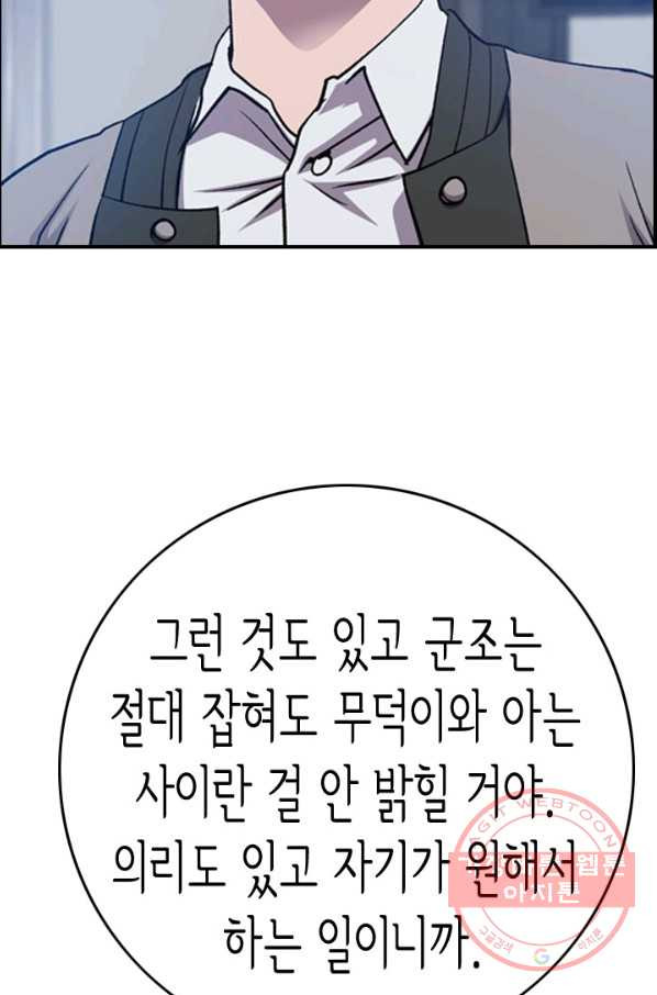 1639493922579qxwbqmy2cm.jpeg