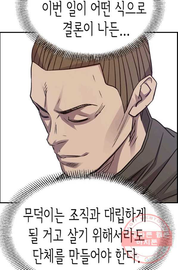 1639493927686fffenad1q7q.jpeg
