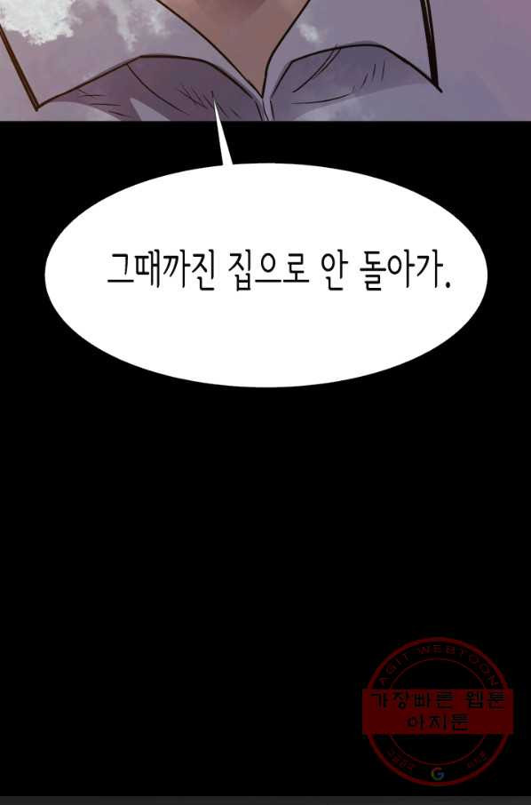 1639494758968u9djq9jo8zm.jpeg