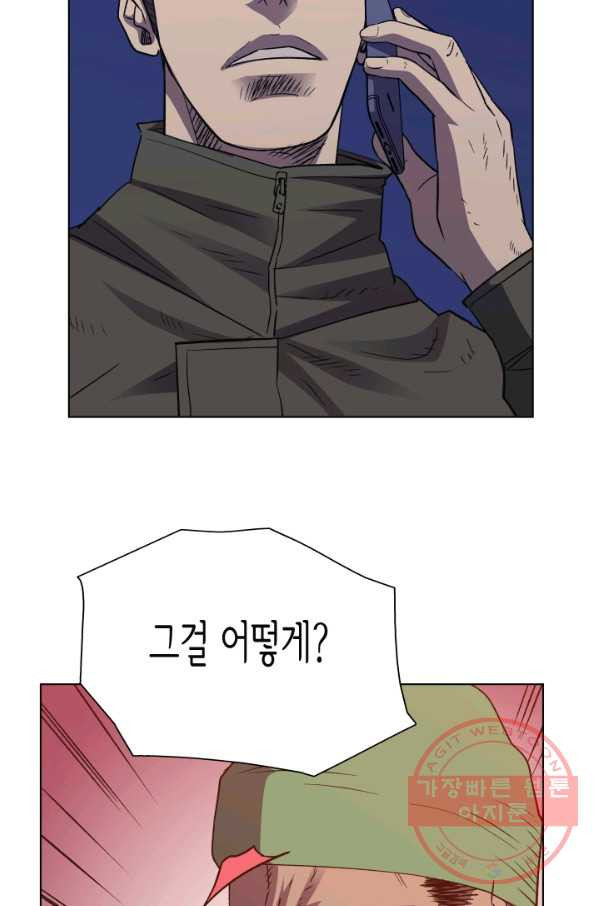 1639494761862v26fah6e35p.jpeg