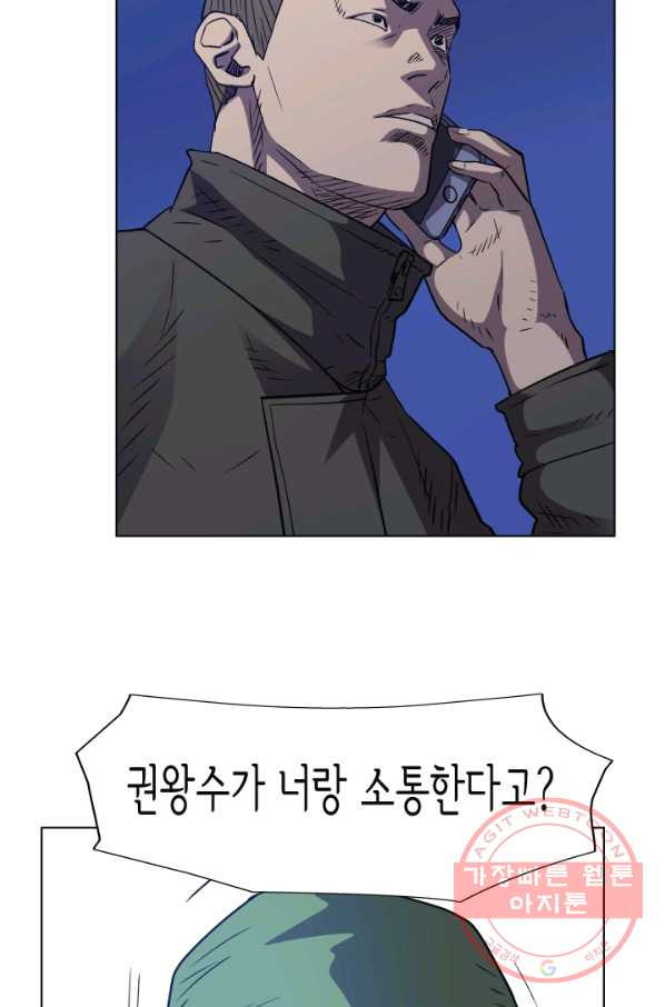 1639494762073fxwiyf4y7u.jpeg