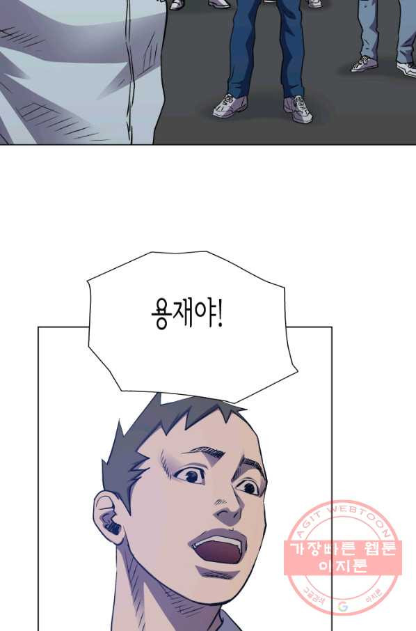 1639494763687wxqefkvfayg.jpeg