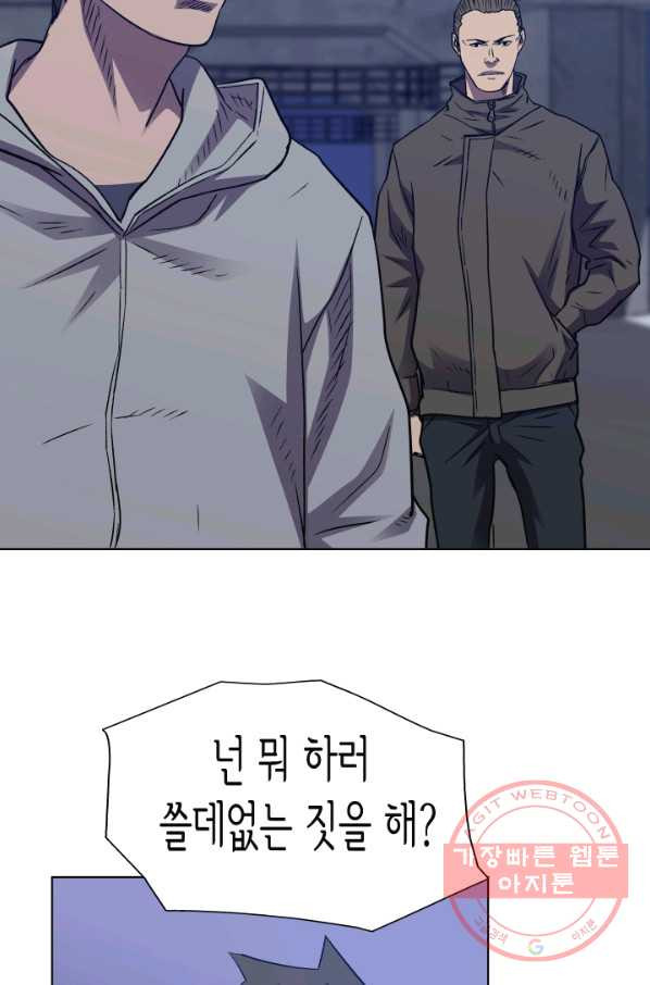 16394947642372orvlaxmafg.jpeg
