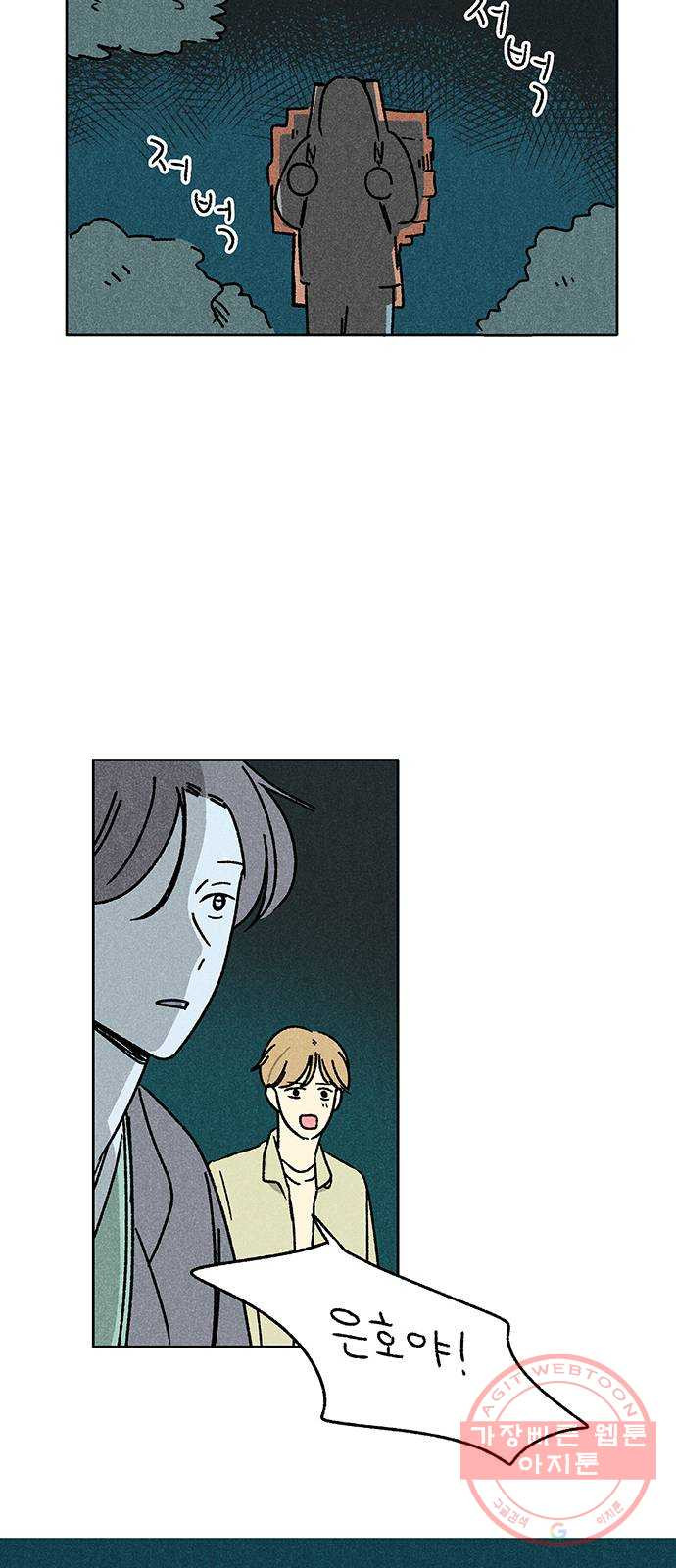 1639412686369xuquqyjpu4d.jpeg