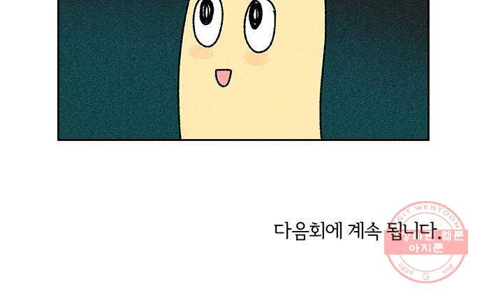 1639412686885j4tmxsivfh.jpeg