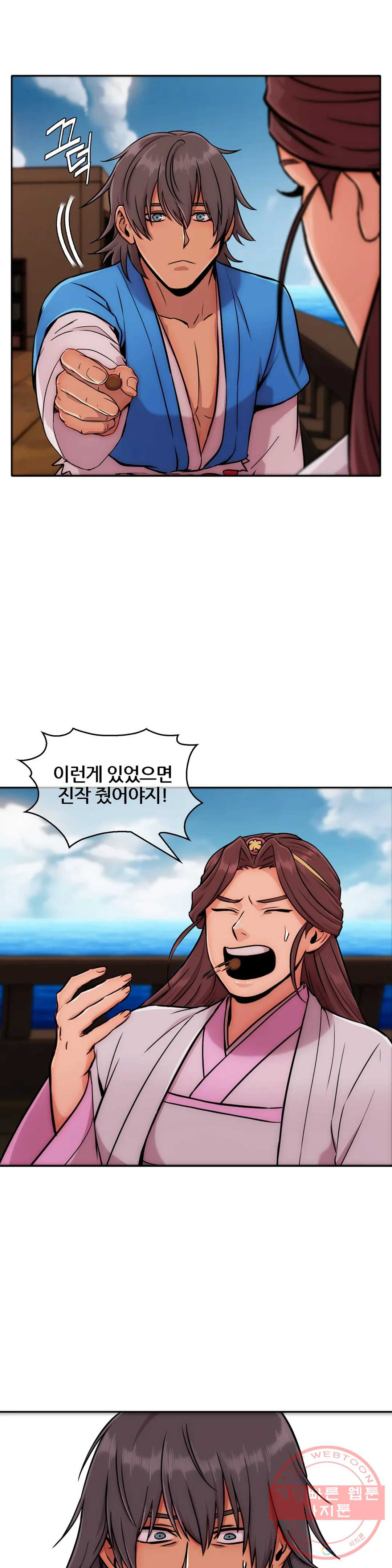 1639412156004gbj4cba4wlo.jpeg