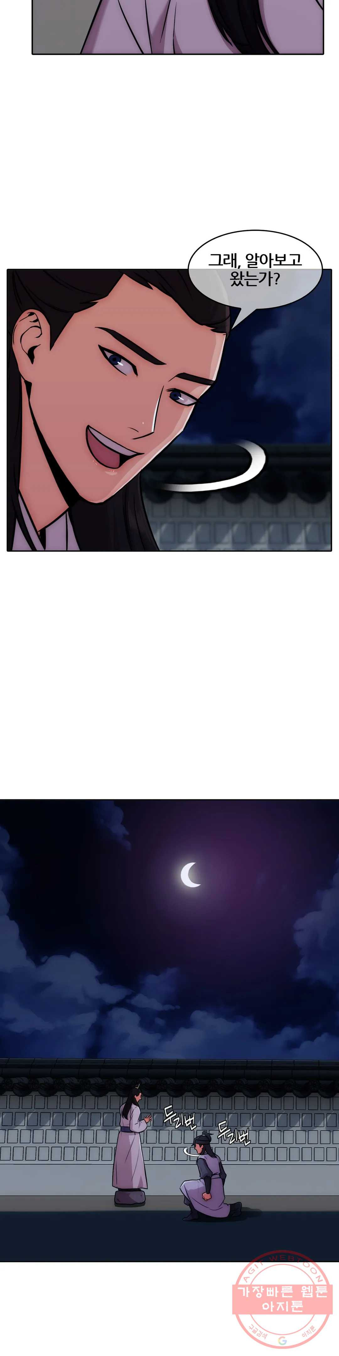 1639412156523mti0xcn70l.jpeg