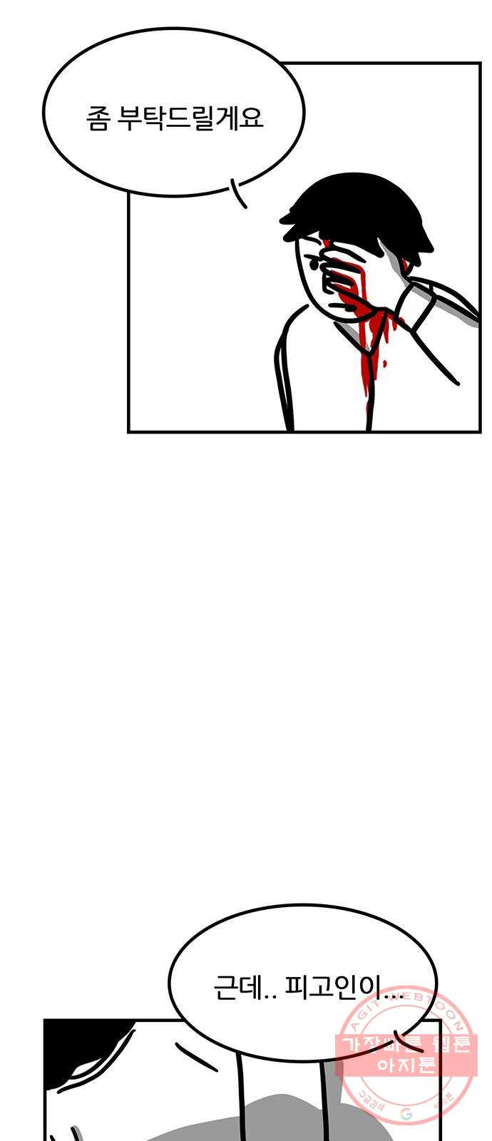163941280271066trrl1qz4w.jpeg