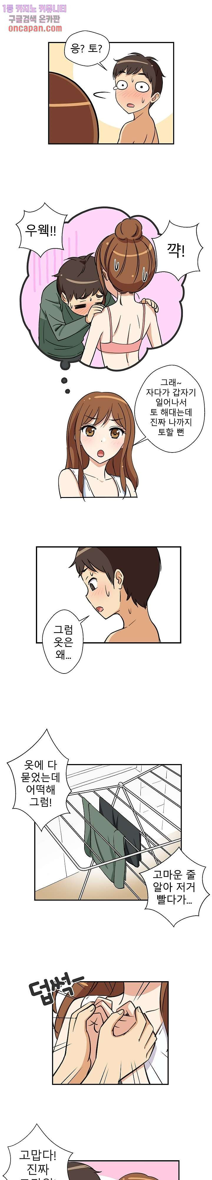 16394138152884me2xeuhseq.jpeg