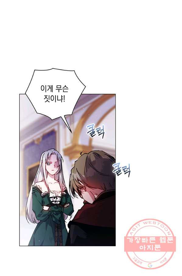 16394912310496t6wfkn1zok.jpeg