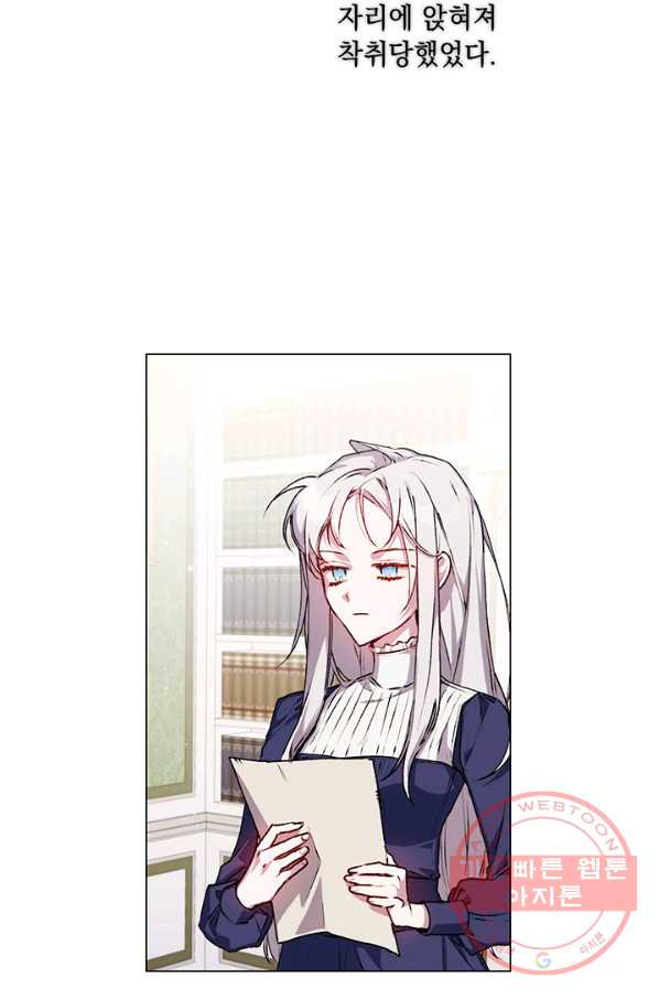 1639491235297uzksomze7y.jpeg