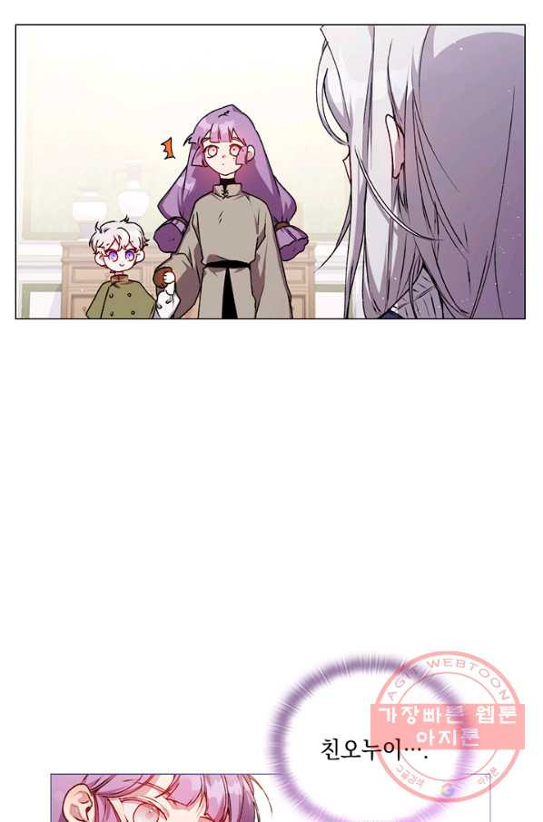 1639491236681a9mtbofax5i.jpeg