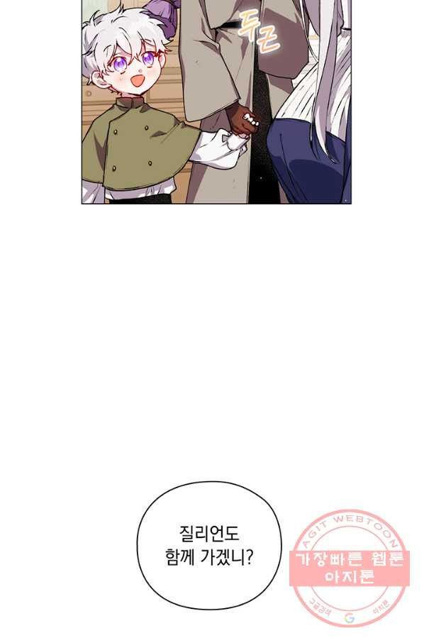 1639491236998kukbcqyecm.jpeg
