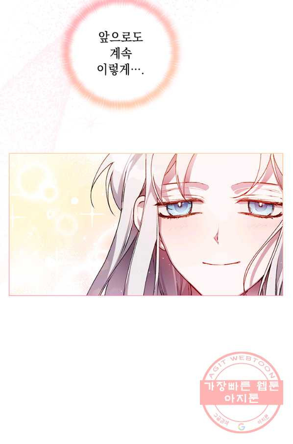 1639491238296osurj1x376f.jpeg
