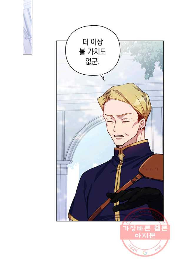 1639491487081dlgyjtufwdd.jpeg