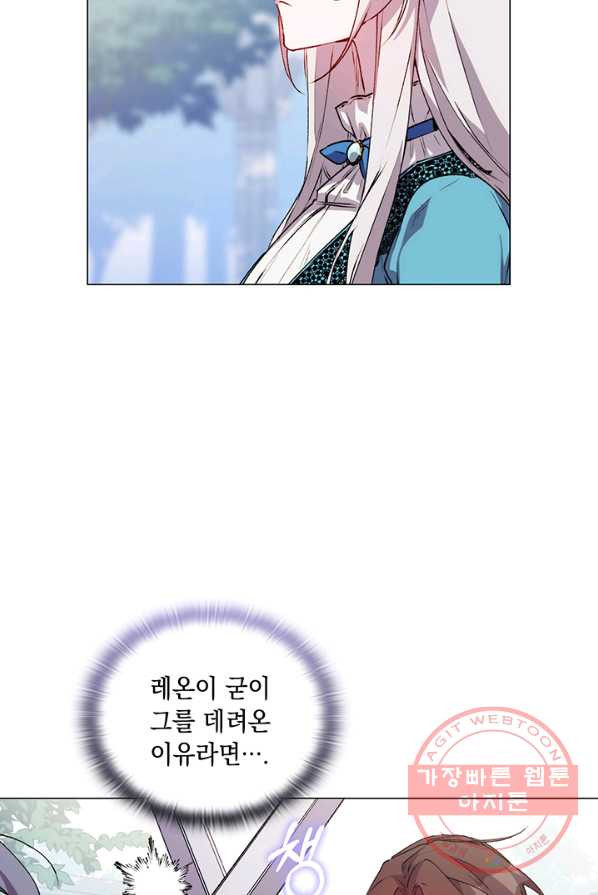 16394914883805bufyeaw26v.jpeg