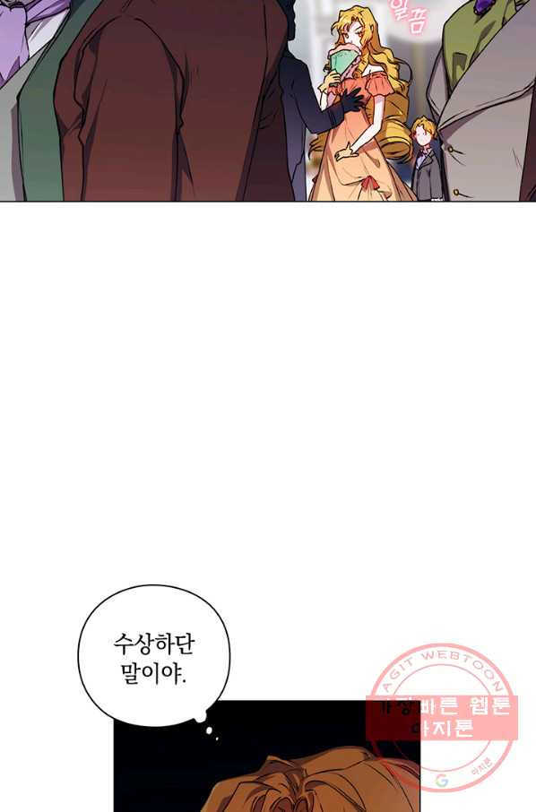 1639491160733cqyb7rkcirf.jpeg