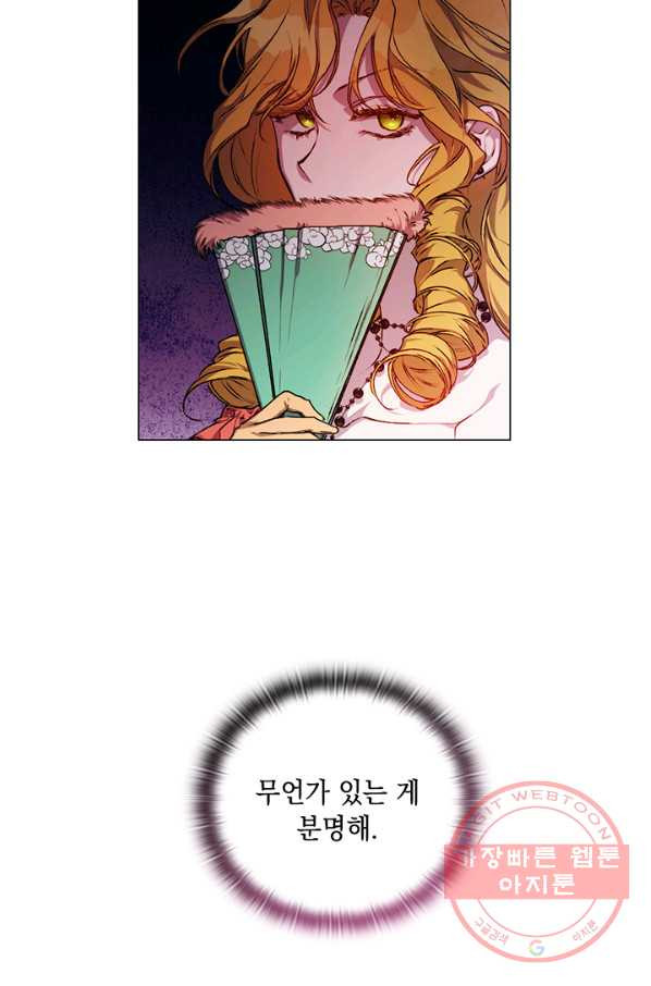 1639491160837ipcxbo6vby.jpeg