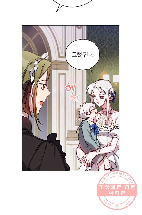 1639491165736aige3yvqt5t.jpeg