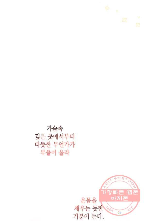 163949116845260dmz3gpshu.jpeg