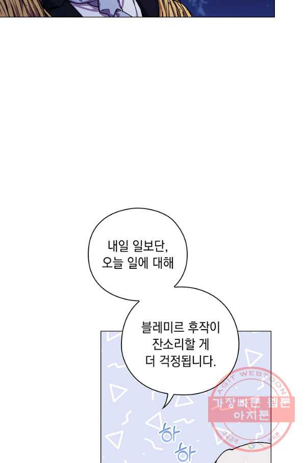 16394911748531yhuc82728y.jpeg