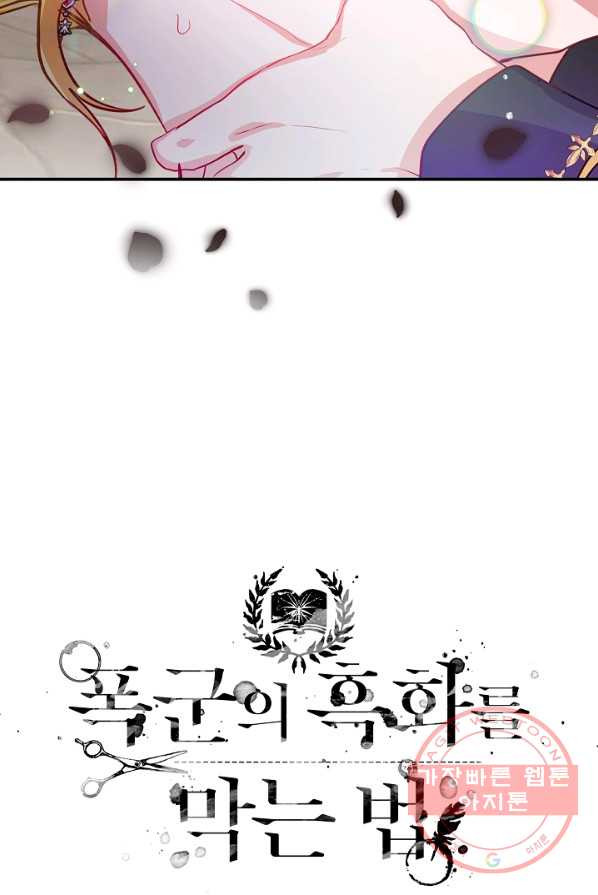 163949655989356i71xhmmbl.jpeg