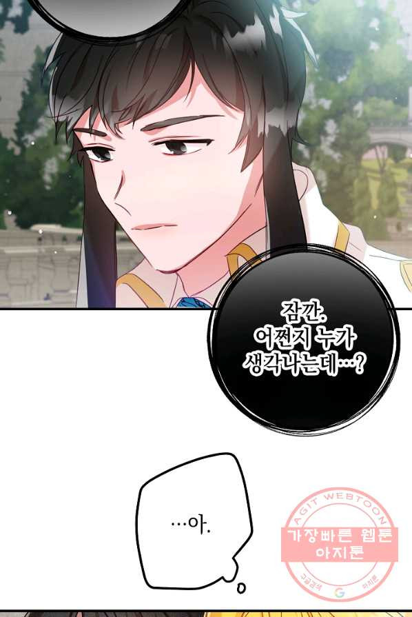 16394965611830kmdf48b98i.jpeg
