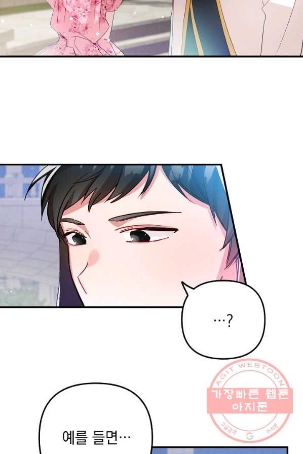 16394965615080rb0ns0smh6.jpeg