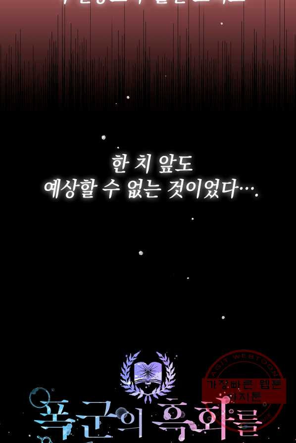 1639496568440tt72qxk0ogd.jpeg