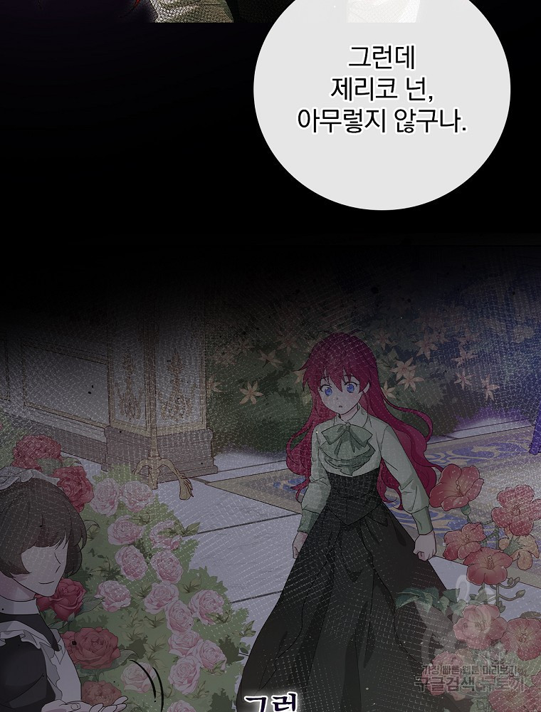 1639497322014wdxpcvi8bab.jpeg