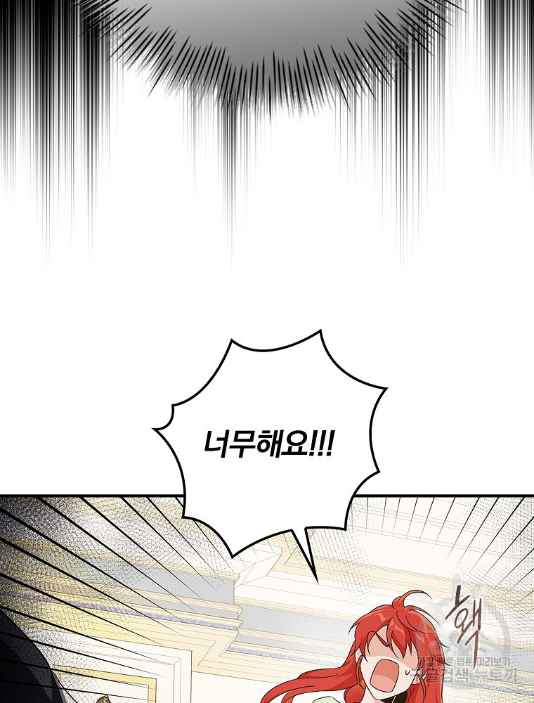 1639497322221uoy8lptgk2k.jpeg